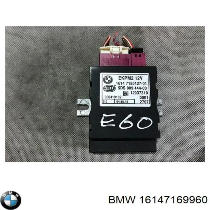 Módulo de control del motor de la bomba de combustible BMW 7218339 precio, desde 44,35 EUR