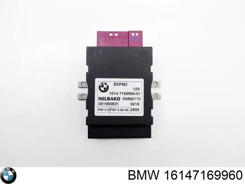 Módulo de control del motor de la bomba de combustible BMW 16146763811