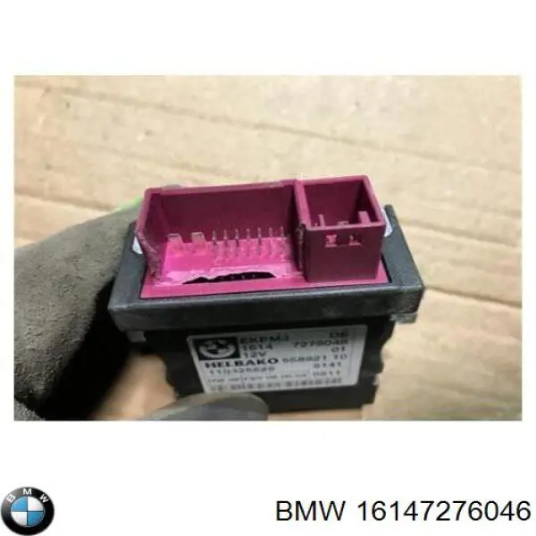 Comprar 16147276046 BMW Módulo de control del motor de la bomba de combustible