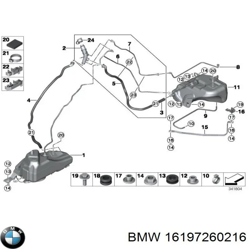 16197381729 BMW