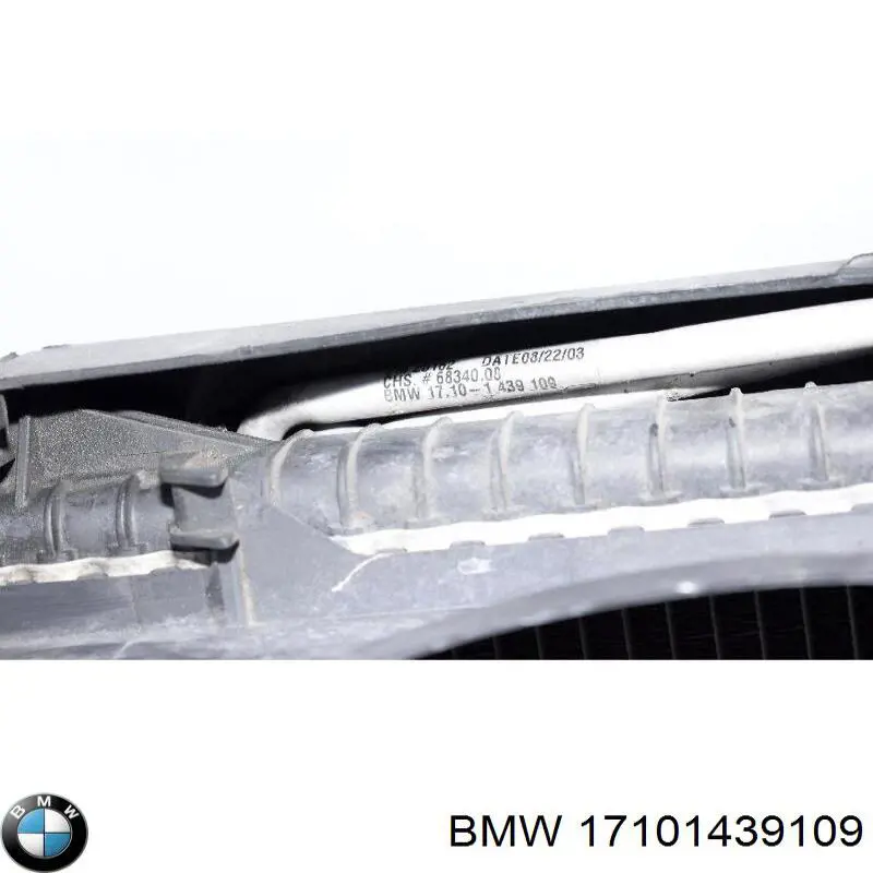 17101439109 BMW radiador de direccion asistida