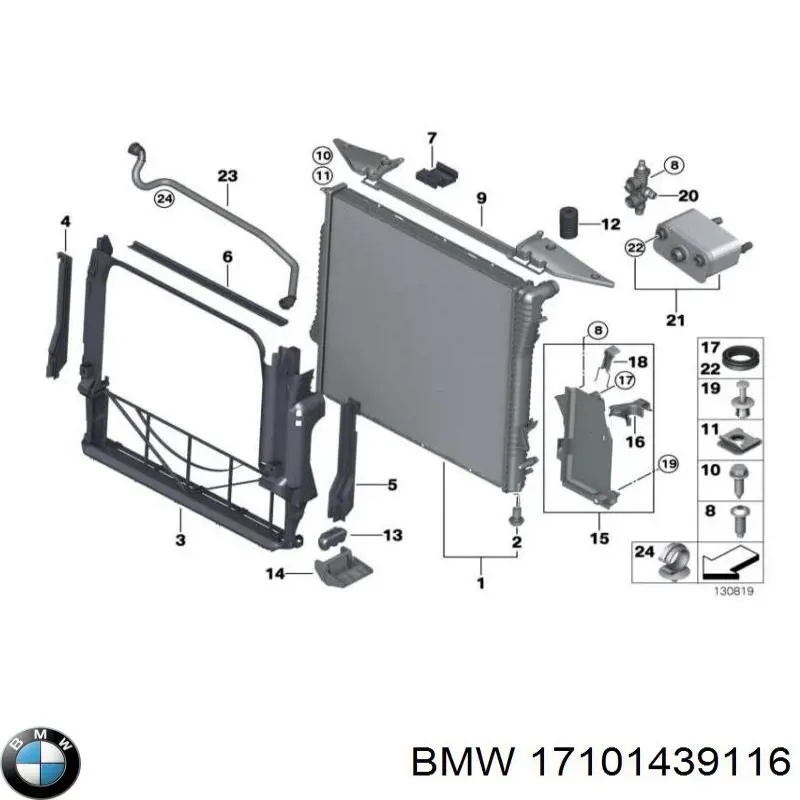 17101439116 BMW