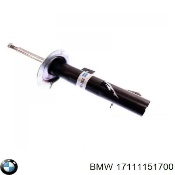 Comprar 17111151700 BMW Radiador de auto