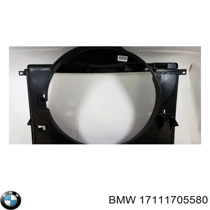 Radiador de agua BMW 17111705580 precio, desde 59,76 EUR