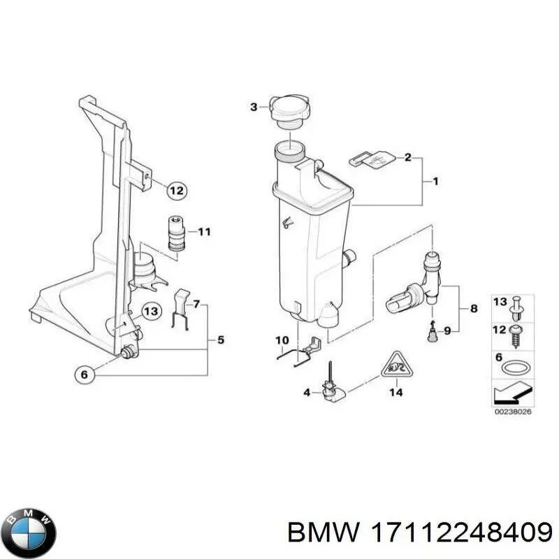 17112248409 BMW brida del sistema de refrigeración (triple)