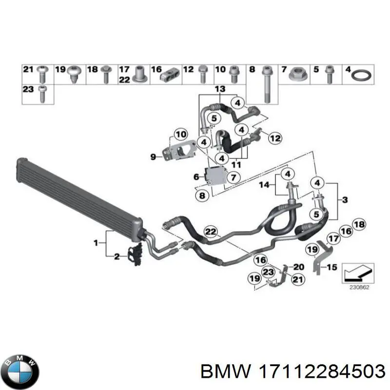 17112284503 BMW