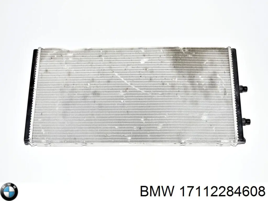 Comprar 17112284608 BMW Radiador adicional de refrigeración del motor
