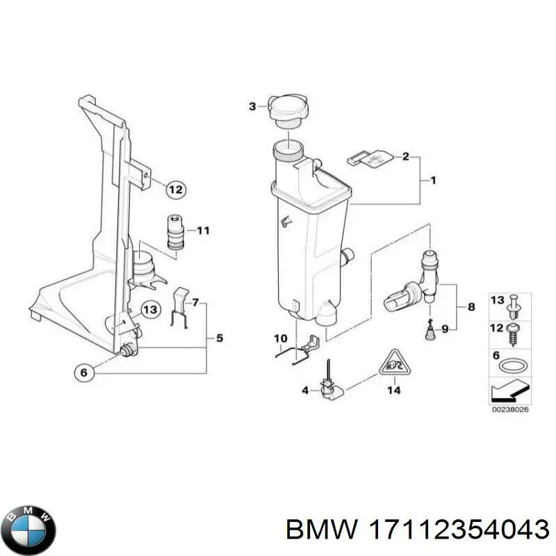 17112354043 BMW