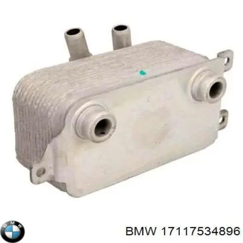 17117534896 BMW radiador enfriador de la transmision/caja de cambios
