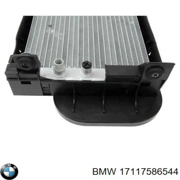 Radiador adicional de refrigeración del motor BMW 17007796838 precio, desde 200,38 EUR