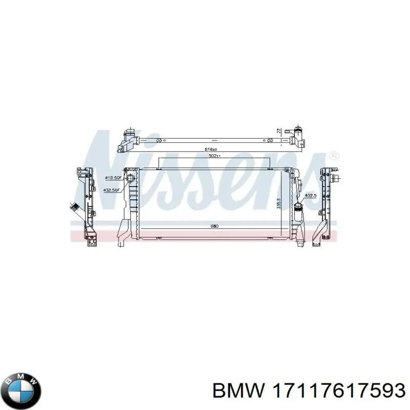 17117617593 BMW Refrigeración del motor