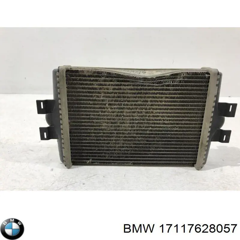 Radiador adicional de refrigeración del motor BMW 17117628057 precio, desde 68,23 EUR
