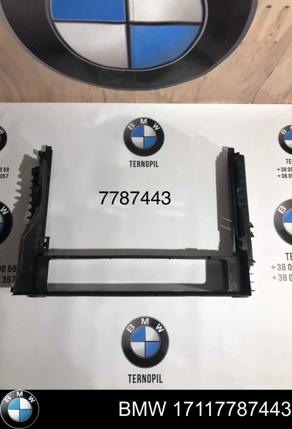 17117787443 BMW marco de montaje del radiador