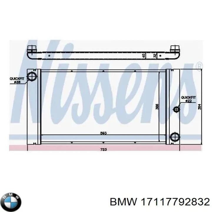 17117792832 BMW Refrigeración del motor
