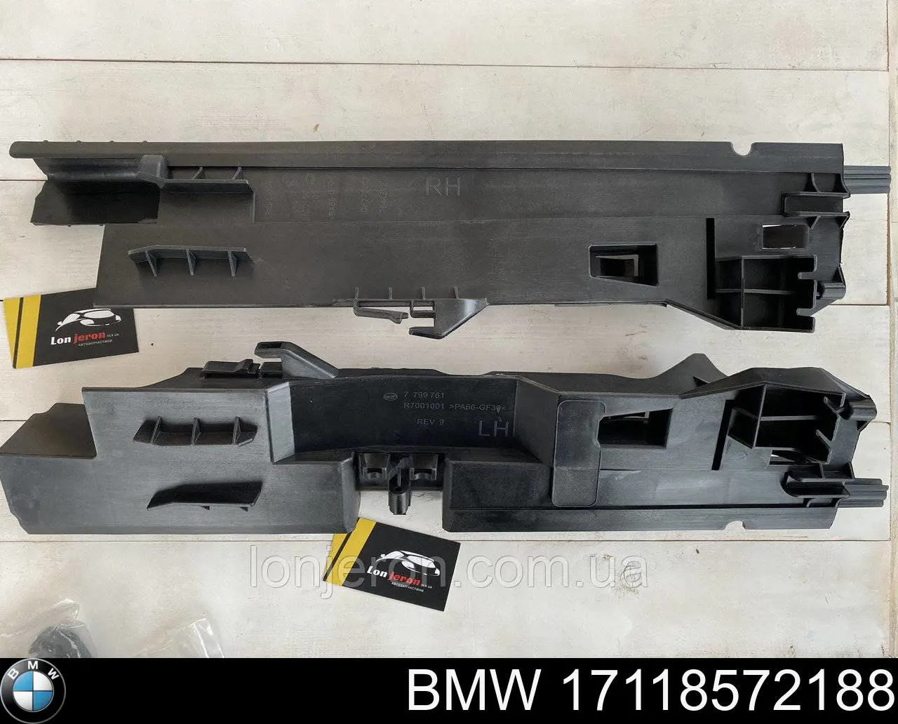 Soporte izquierdo del radiador BMW 17118572188 precio, desde 41,37 EUR