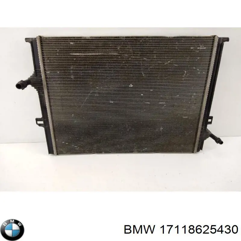 Radiador adicional de refrigeración del motor BMW 17118625430 precio, desde 147,76 EUR