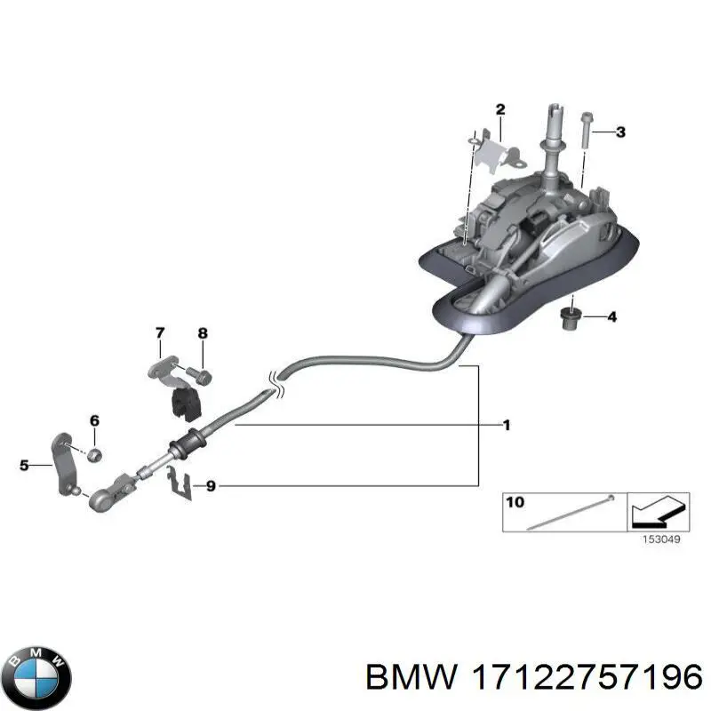17122757196 BMW 