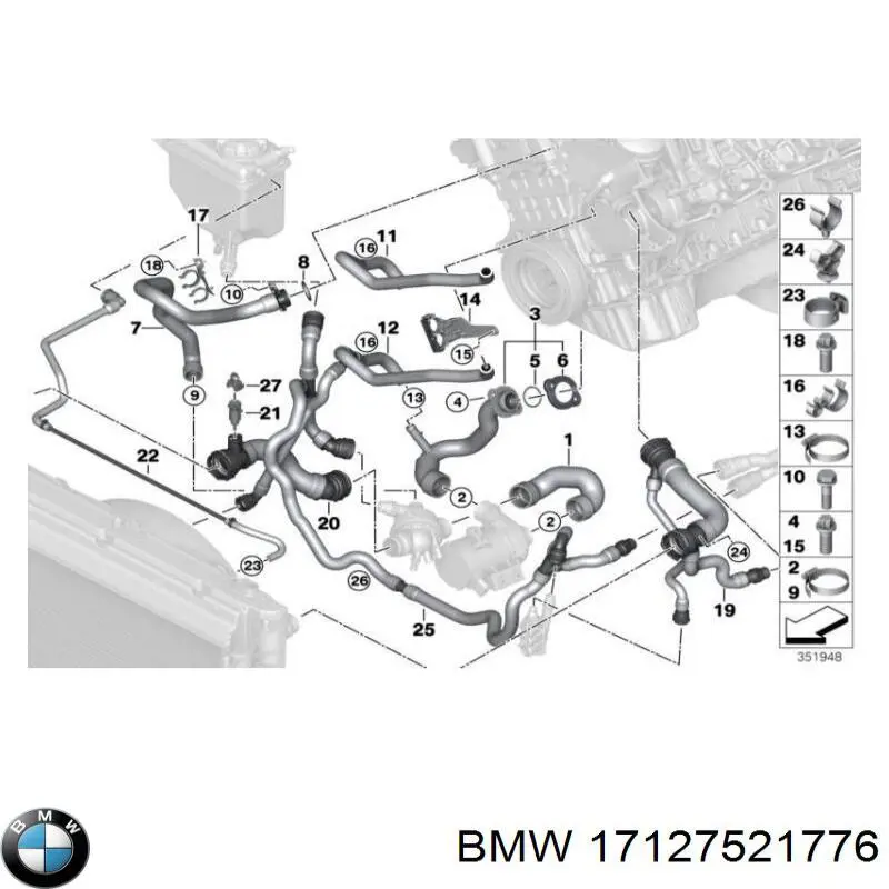 17127521776 BMW tubería de radiador arriba