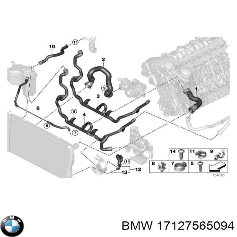 17127565094 BMW tubería de radiador, tuberia flexible calefacción, superior