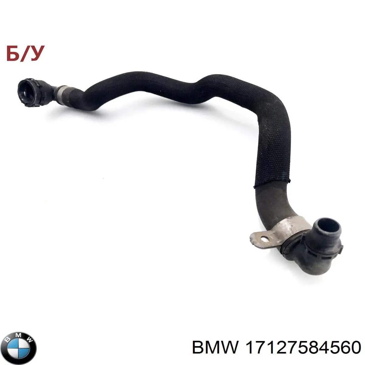  Metalcaucho 97866 precio, desde 38,55 EUR
