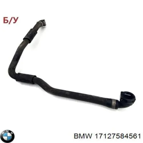 17127584561 BMW