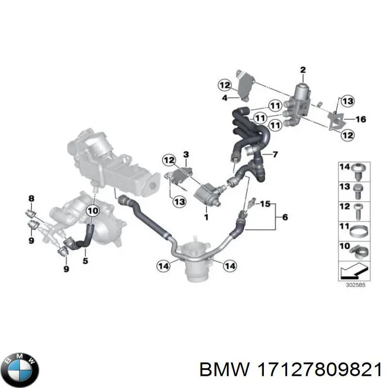 Manguera refrigerante para radiador inferiora para BMW 5 (F10)