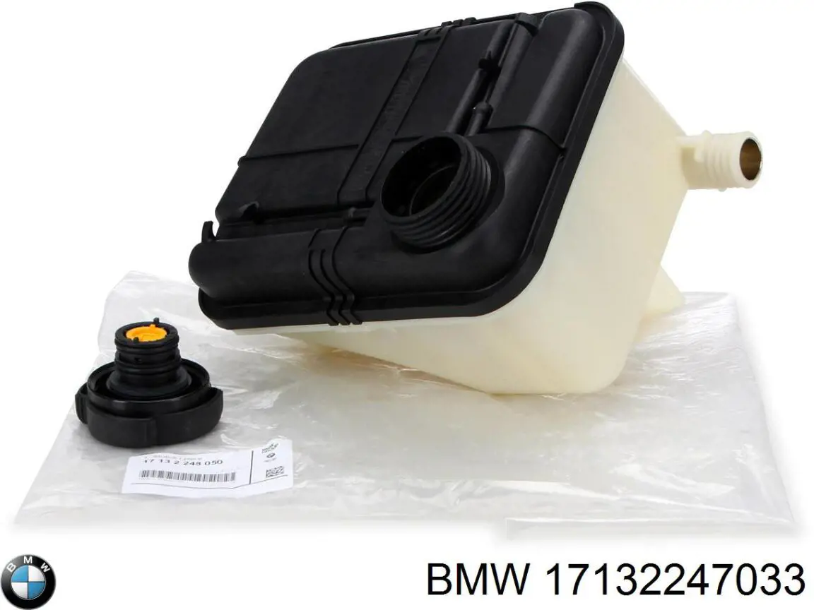 17132247033 BMW botella de refrigeración