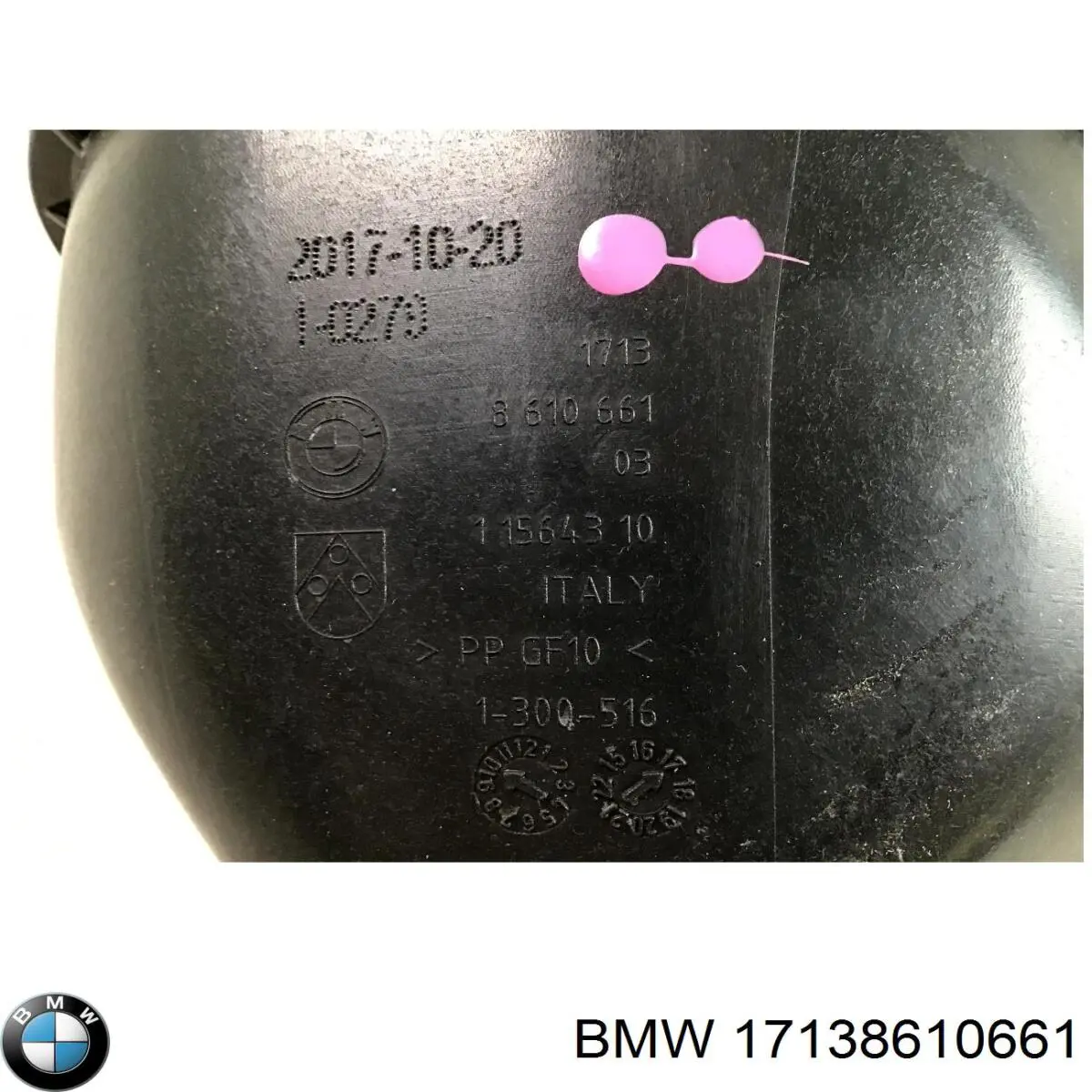 Botella expansion para BMW X4 (G02, F98)