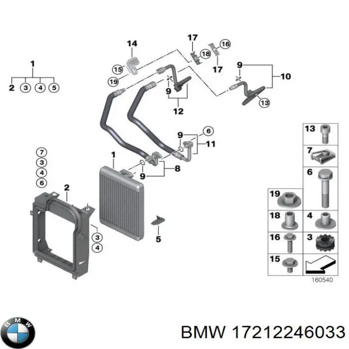 17212246033 BMW