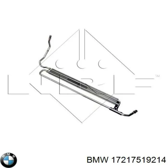 17217519214 BMW radiador de direccion asistida