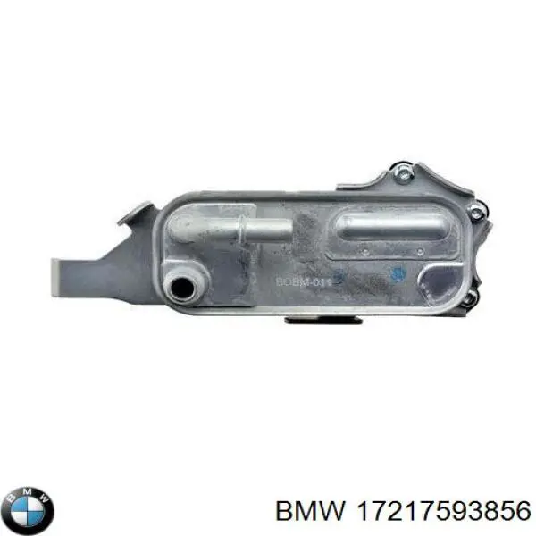 Radiador de refrigeración de la transmisión BMW 17217593856 precio, desde 79,06 EUR