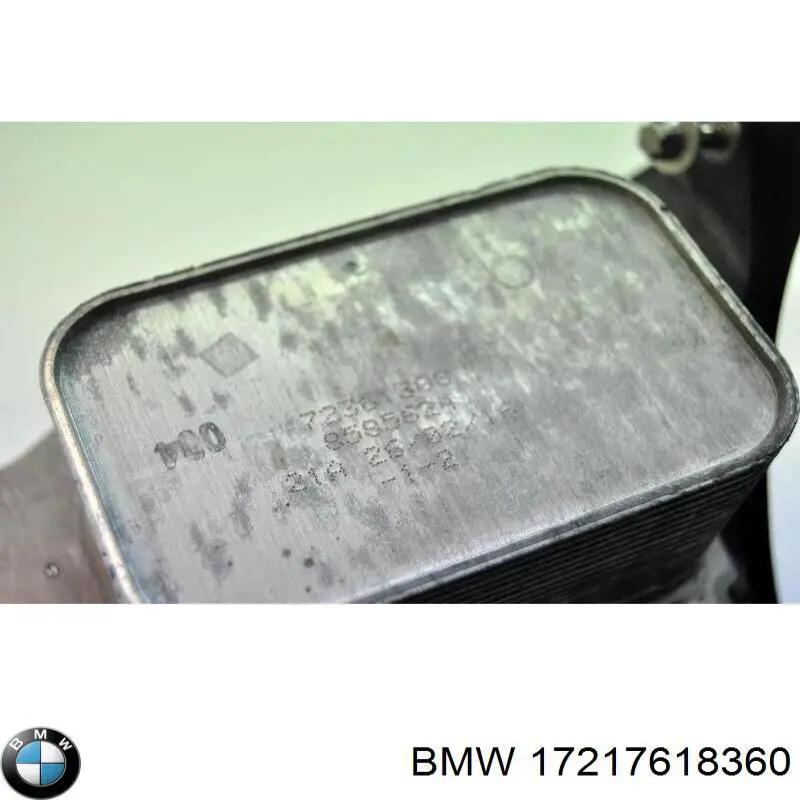 Comprar 17217618360 BMW Radiador de aceite