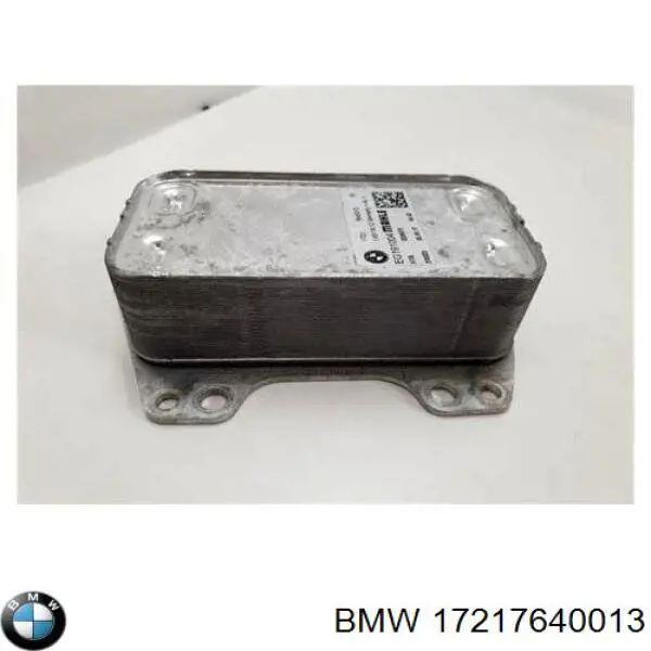 Radiador de refrigeración de la transmisión BMW 17217640013 precio, desde 193,65 EUR