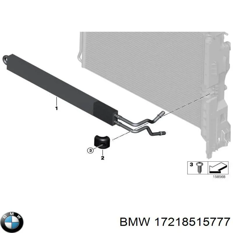 17217588259 BMW radiador de direccion asistida