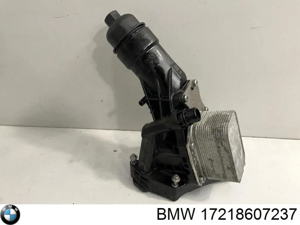 Comprar 17218607237 BMW Radiador de refrigeración de la transmisión
