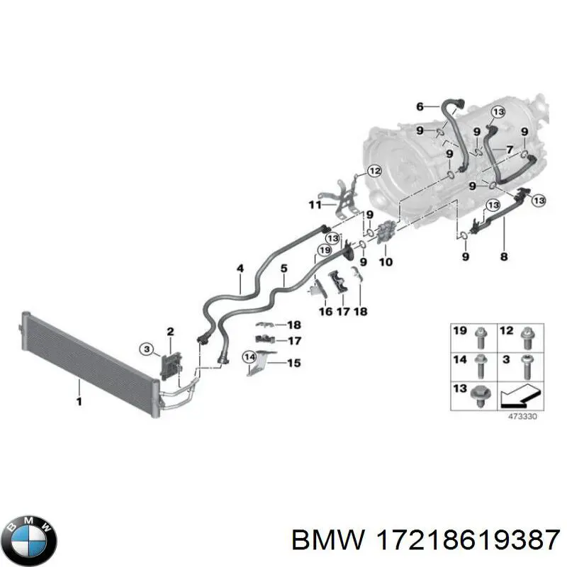 Radiador de refrigeración de la transmisión BMW 17218619387 precio, desde 231,34 EUR