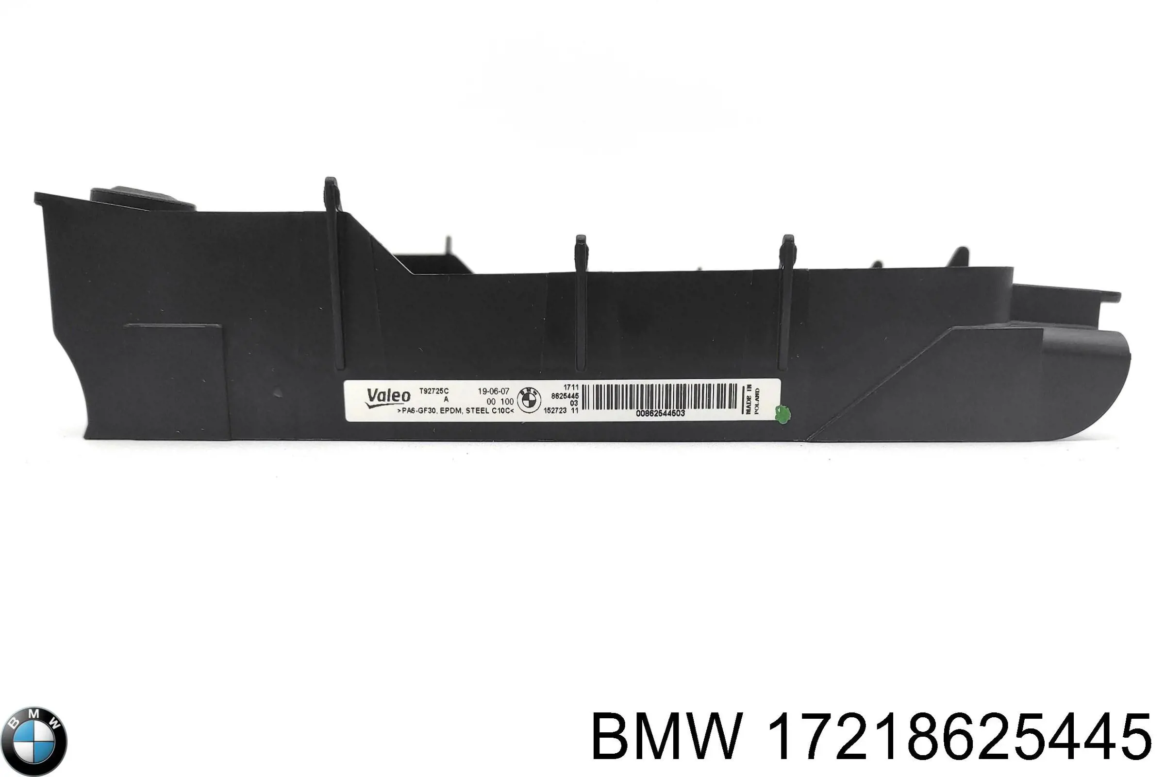 17218625445 BMW 