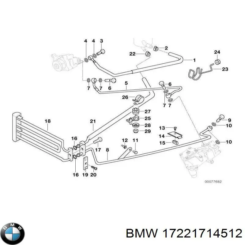 17221714512 BMW