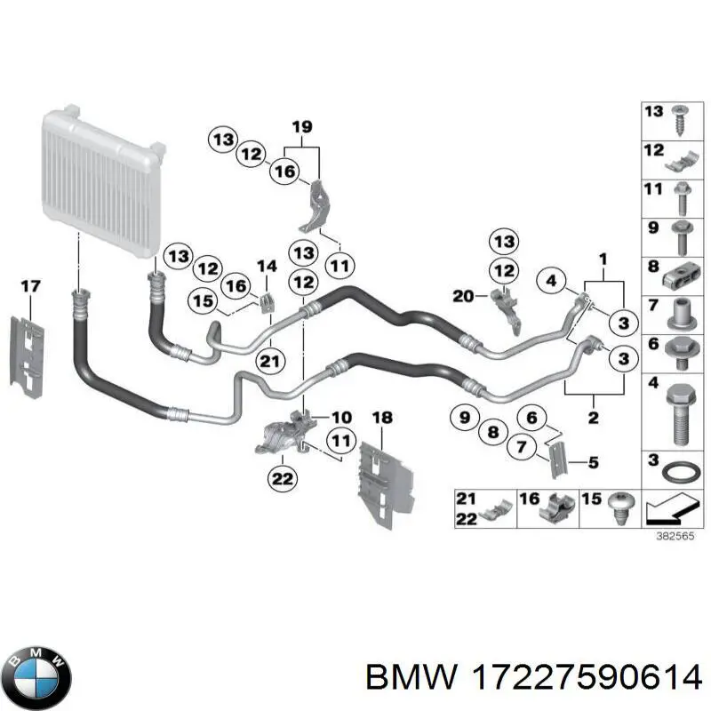 Comprar 17227590614 BMW 