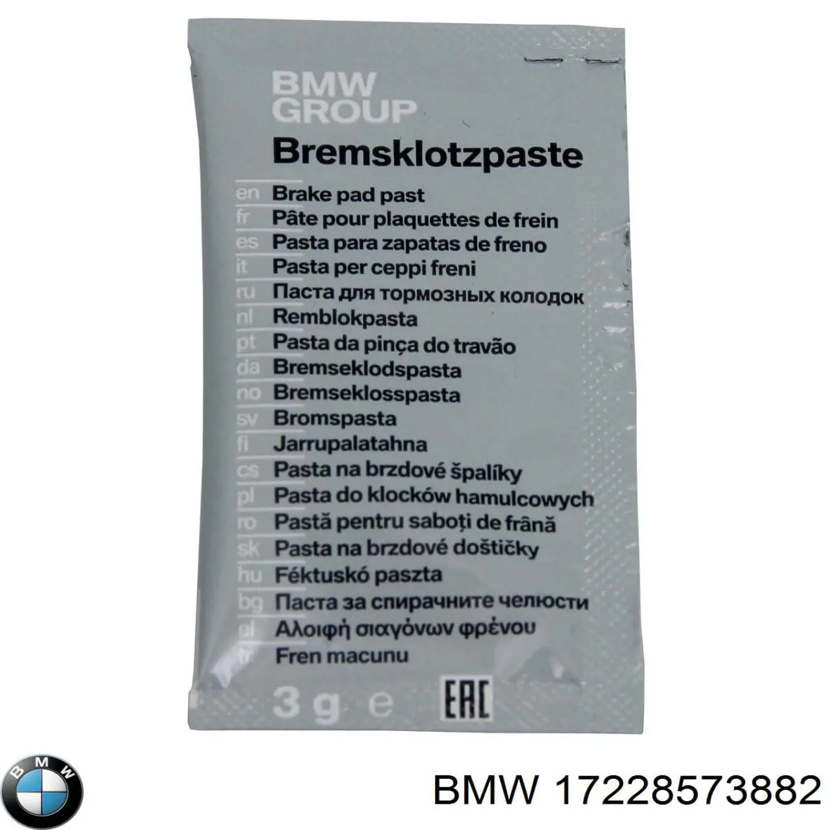 Junta de radiador de aceite Mercedes 0199970445 precio, desde 7,53 EUR