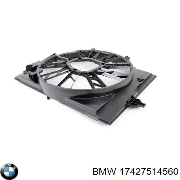 Ventilador, refrigeración motor NRF 47860 precio, desde 237,23 EUR
