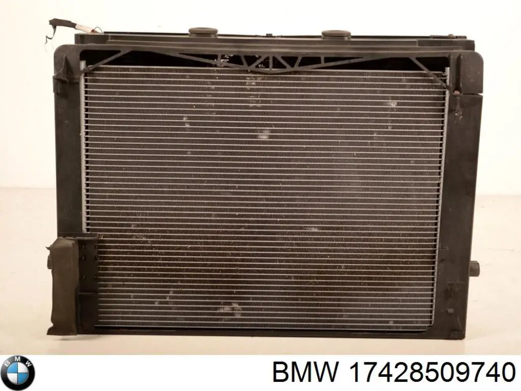 Ventilador de radiador BMW 17427804620 precio, desde 277,33 EUR