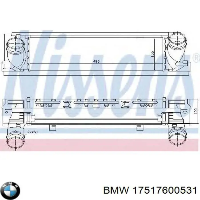 Radiador de aire de admisión BMW 17517600531 precio, desde 158,27 EUR