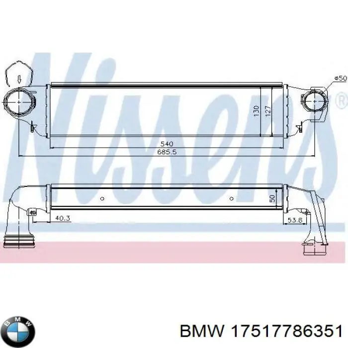 Radiador de aire de admisión BMW 17517786351 precio, desde 75,28 EUR