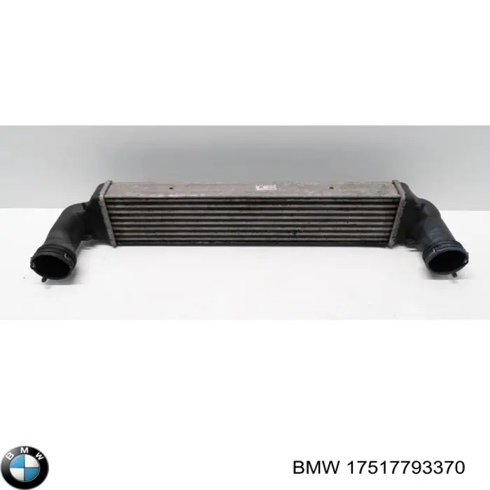Intercooler 17517793370 BMW