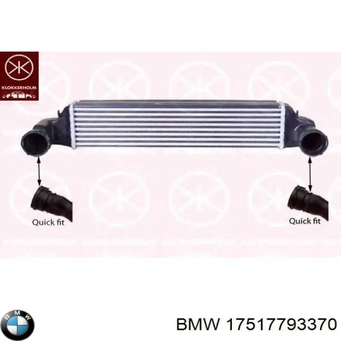 17517793370 BMW intercooler