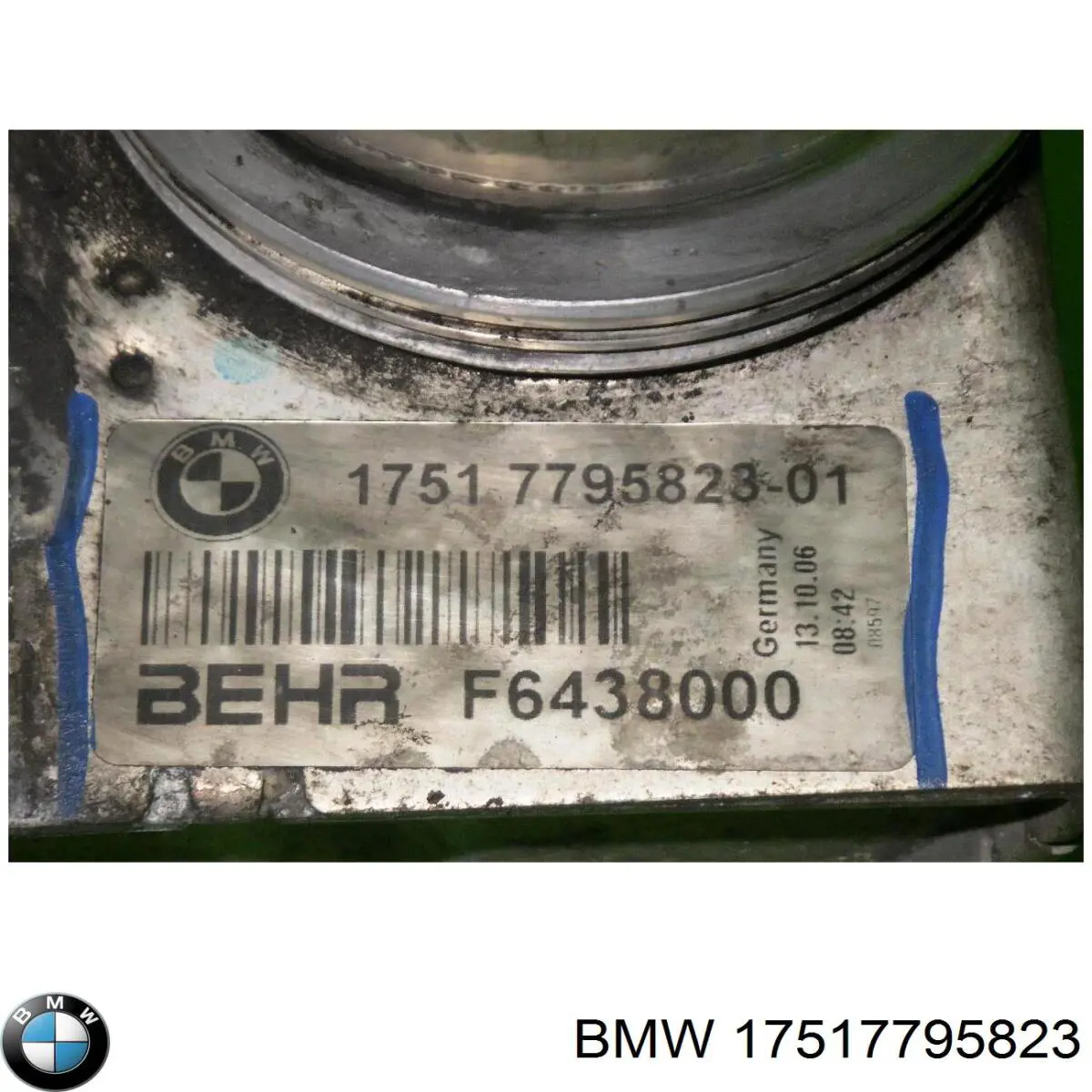 Intercooler 17517795823 BMW
