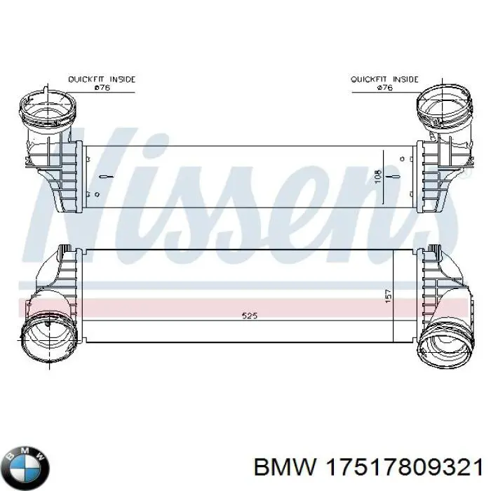 17517809321 BMW intercooler