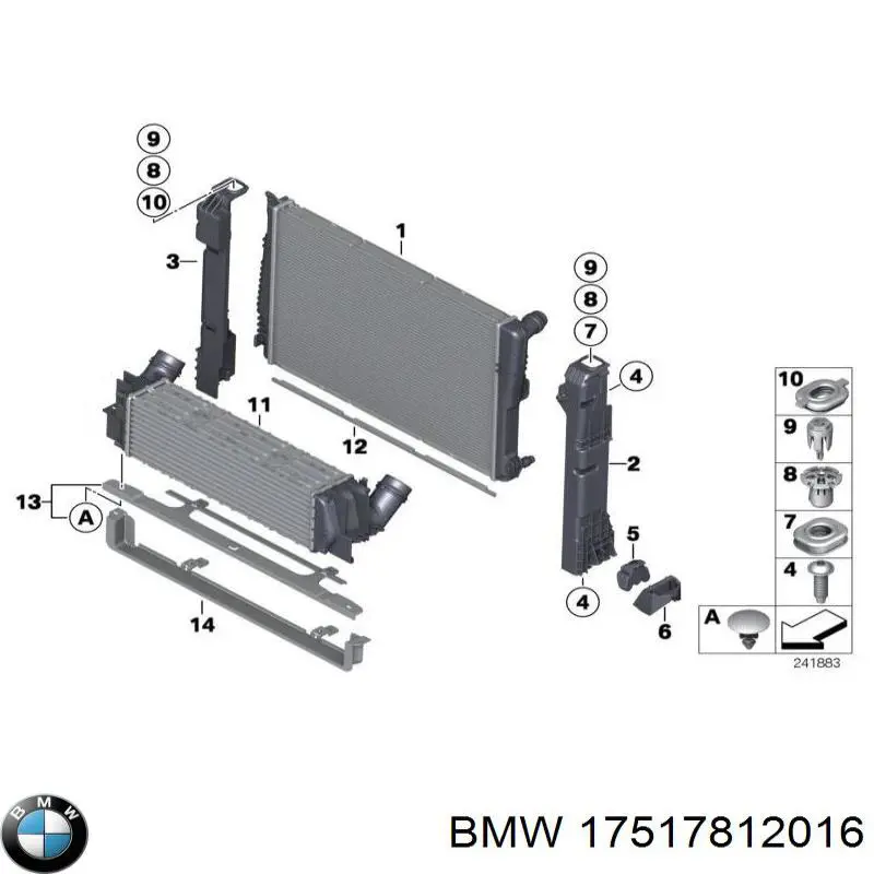 17517812016 BMW intercooler