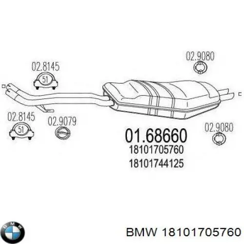 Silencioso trasero para BMW 5 (E34)